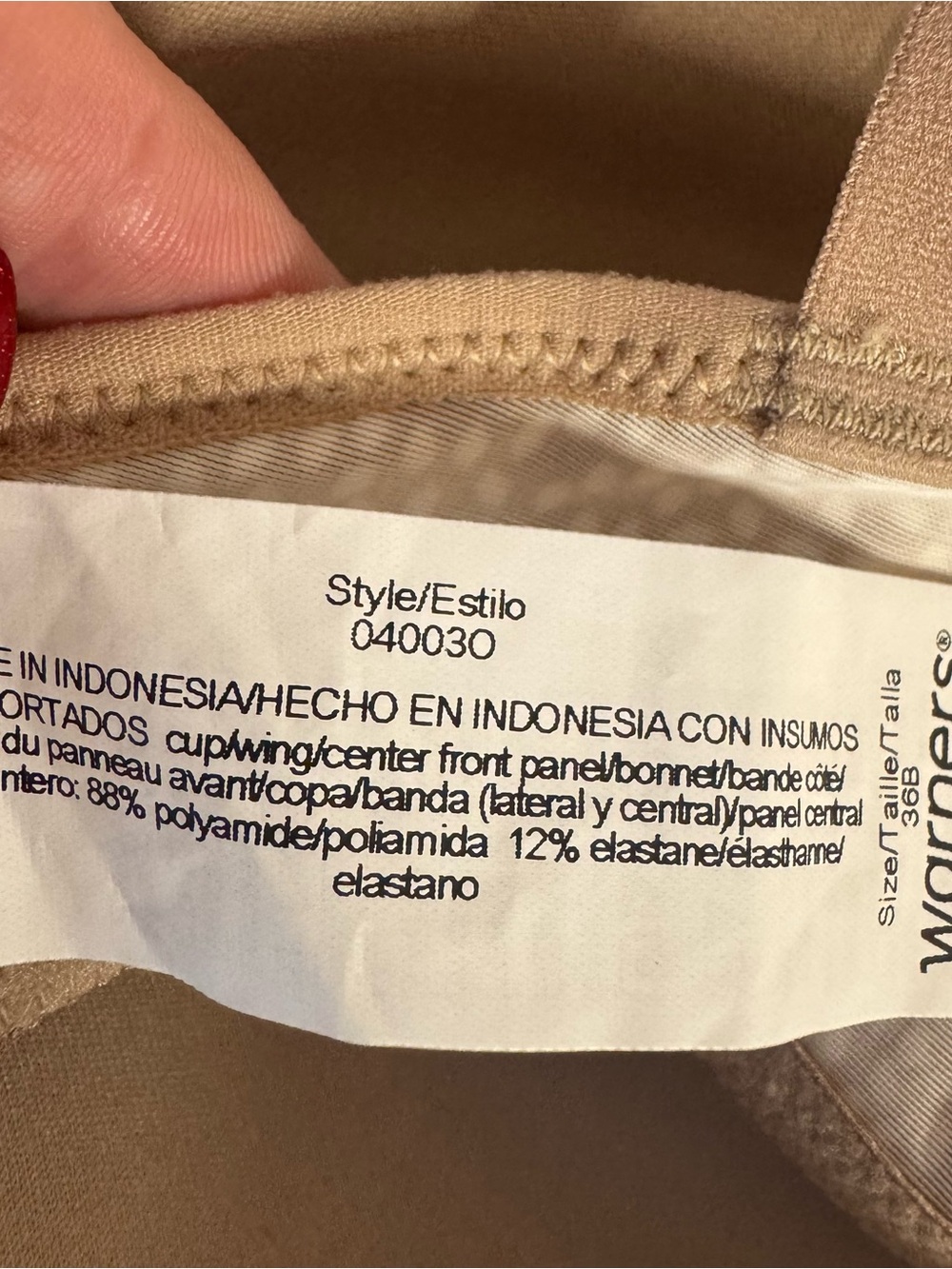 NWT  Warner's Neutral Beige Printed *ELEMENTS of BLISS* T-Shirt Bra  36B  #2 - Picture 7 of 10